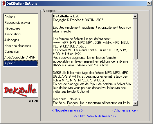 page_options_apropos.png